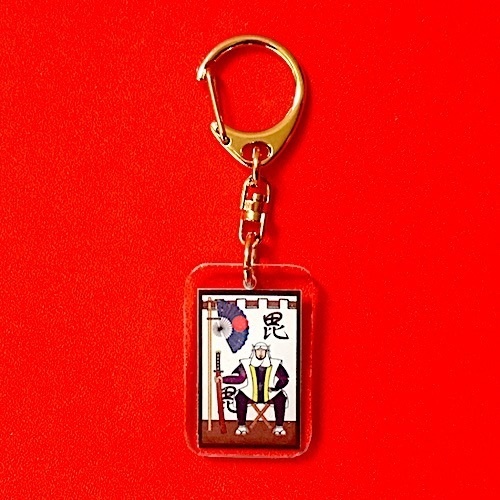 上杉謙信キーホルダー