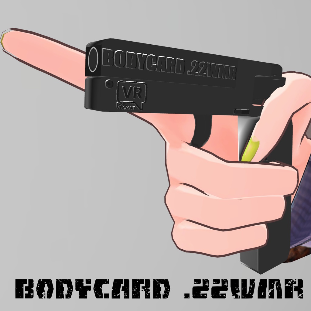 【無料版あり】カード型単発式拳銃「BodyCard .22WMR」【VRC想定】