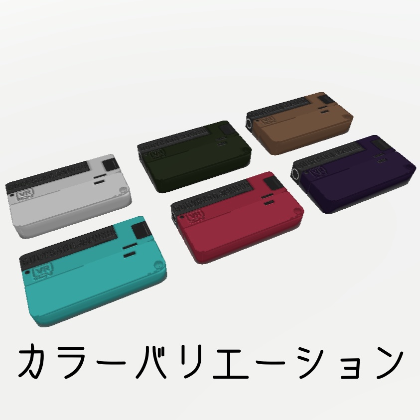 【無料版あり】カード型単発式拳銃「BodyCard .22WMR」【VRC想定】