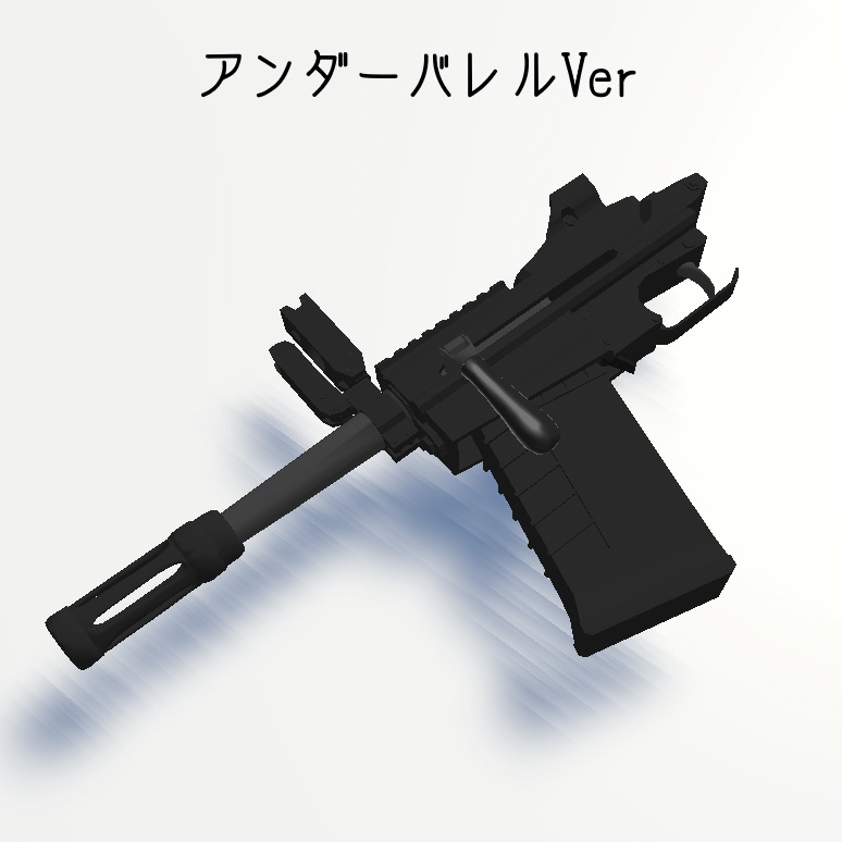 【VRC想定】SSA26M ボルトアクション式ショットガン【射撃ギミック付き】