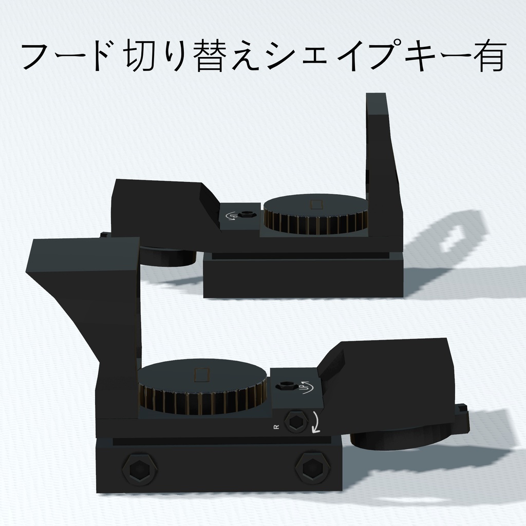 【VRC想定】MRD-3400 ドットサイト