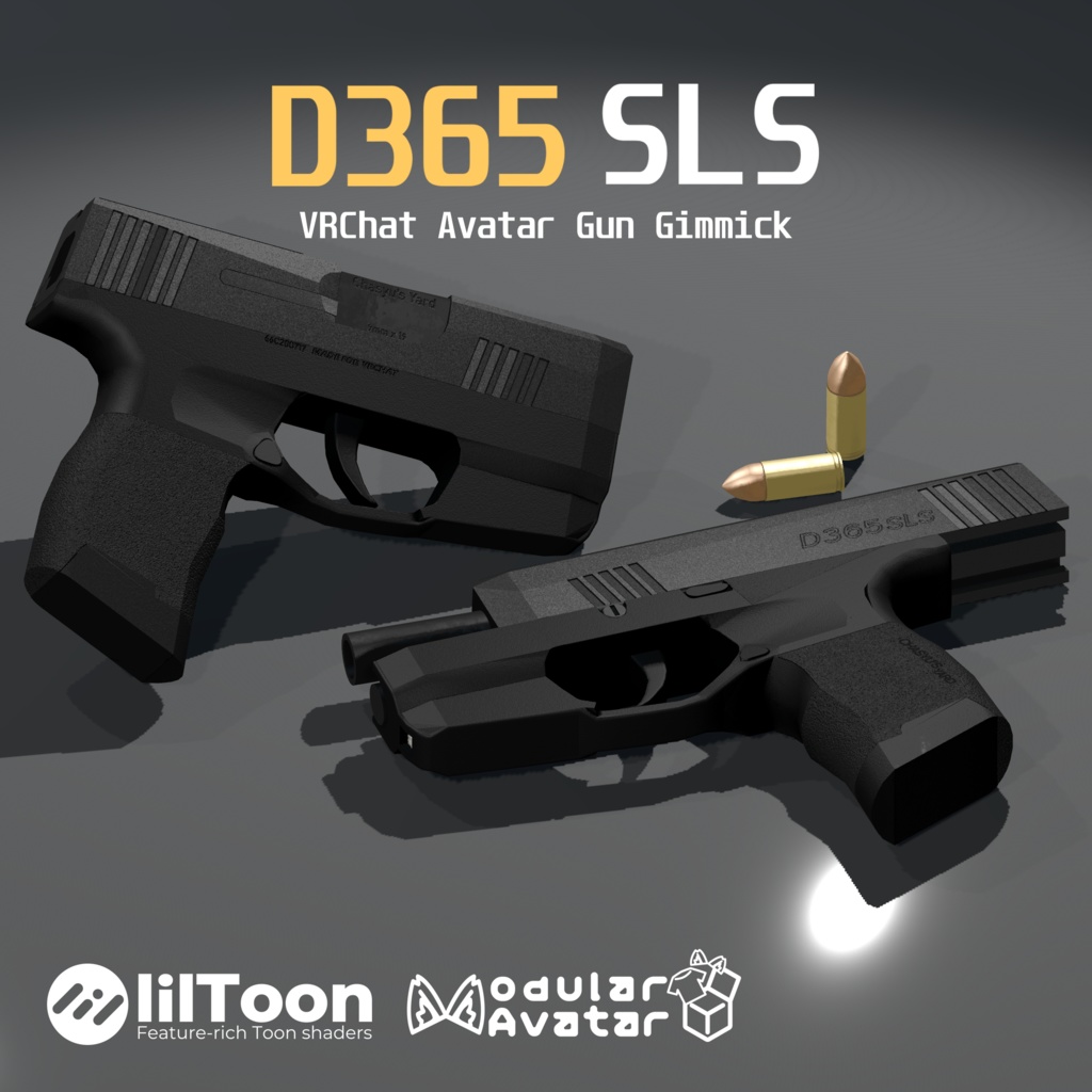 【販売記念セール中!!】【VRC想定】D365 SLS 小型自動拳銃【射撃ギミック付き】