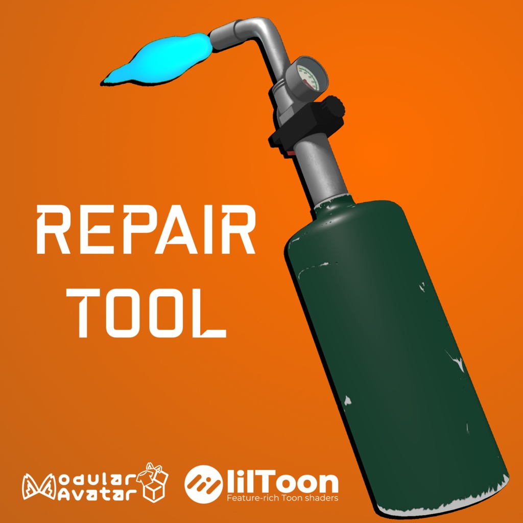 【VRChat想定】リペアツール Repair Tool