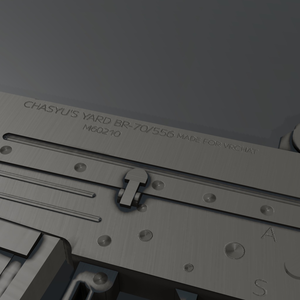 【発売記念セール中!】【VRChat想定】BR-70/556 アサルトライフル【射撃ギミック付き】