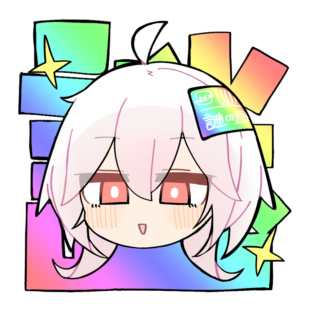 謎の豆腐のステッカー