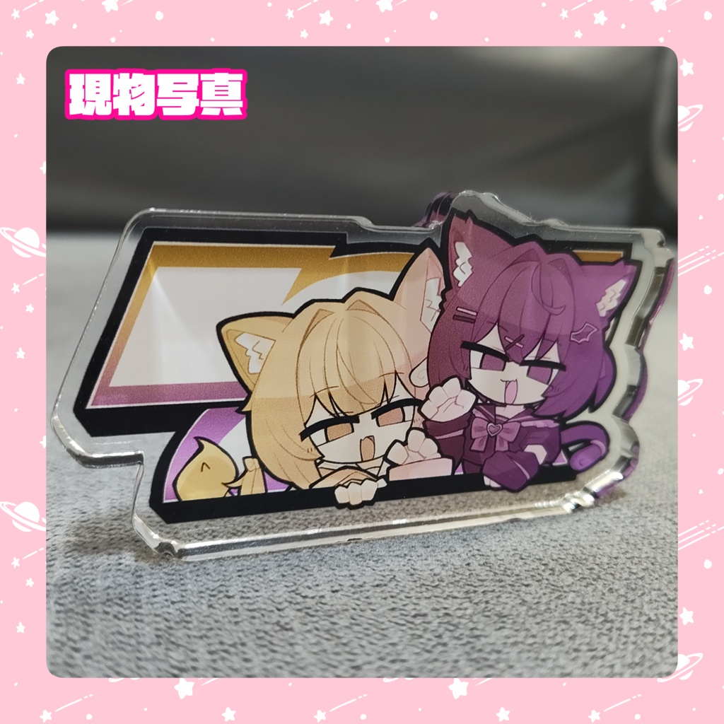 【VketReal 2026 Summer】カリンちゃん/シフォンちゃん&ショコラちゃん激アツアクリルスタンド