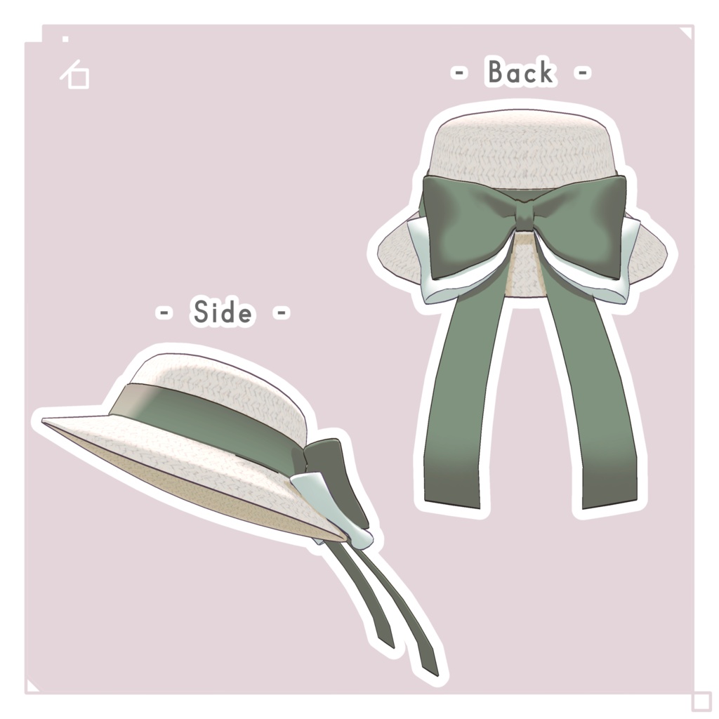 【VRC向け】夏暮れリボン帽子 - LateSummerRibbonHat -【3D装飾品】