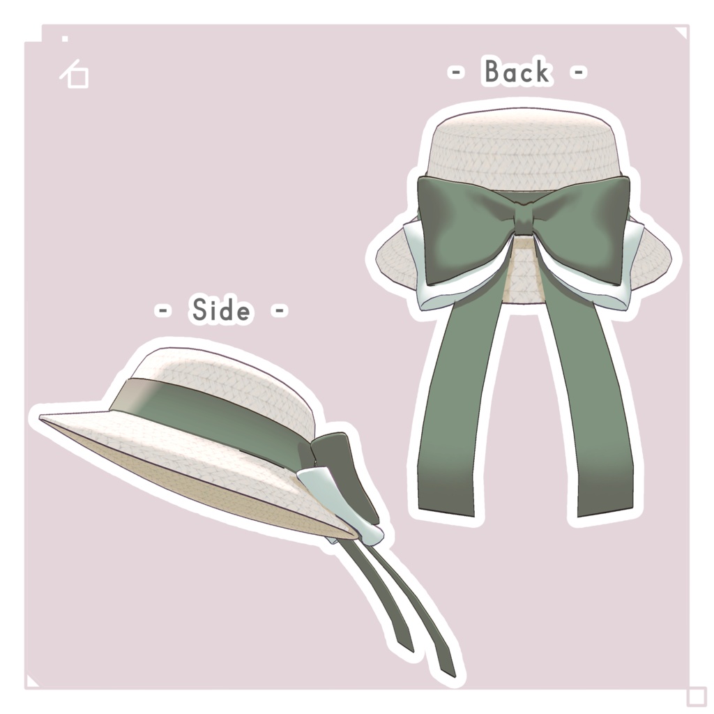 【VRC向け】夏暮れリボン帽子 - LateSummerRibbonHat -【3D装飾品】