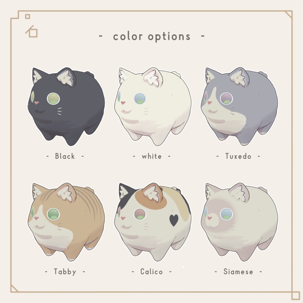 【VRChat】おさんぽ ねこちゃん🐈🐾 - CatMount -【キプフェル用/乗り物ギミック】