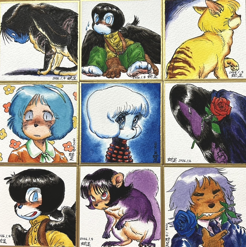 キャラクター豆色紙　