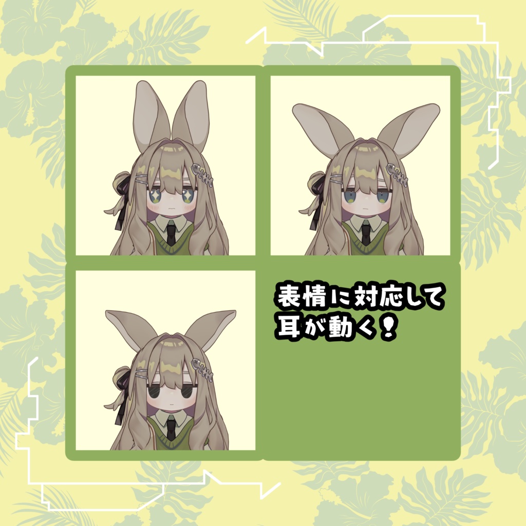 【まめひなた・キプフェル用】まめカンガルー