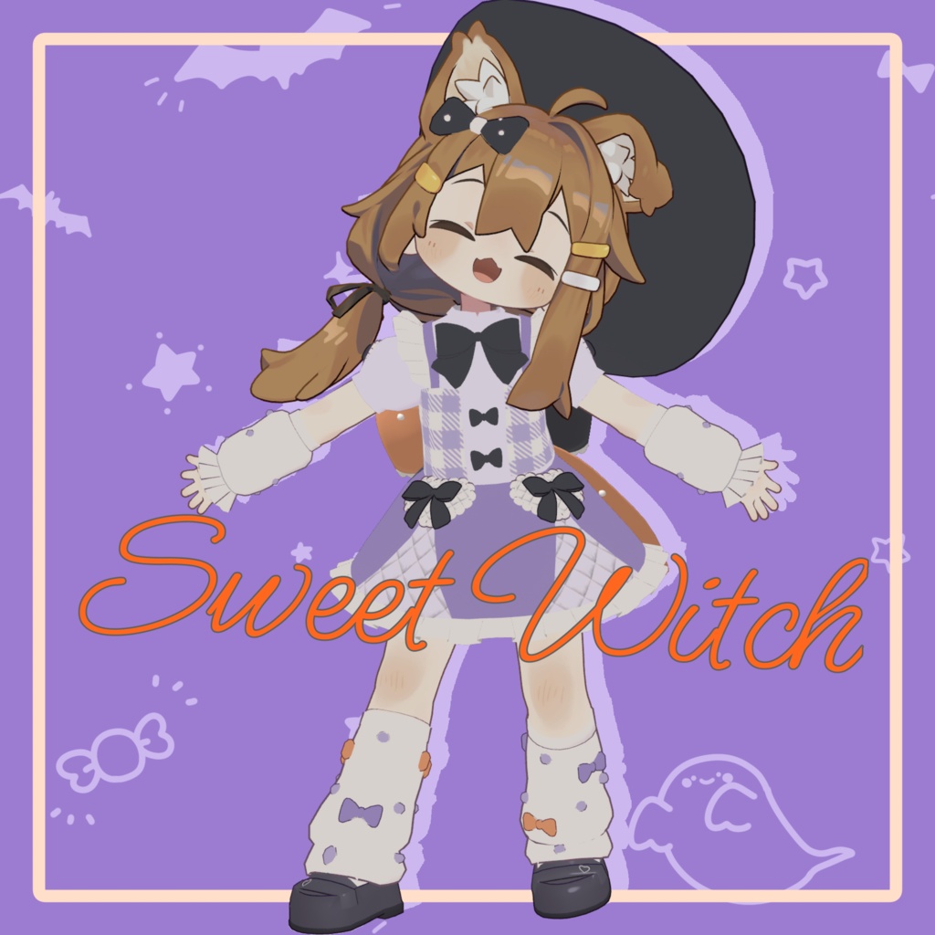 Sweet Witch【まめひなた・エルシオン対応】