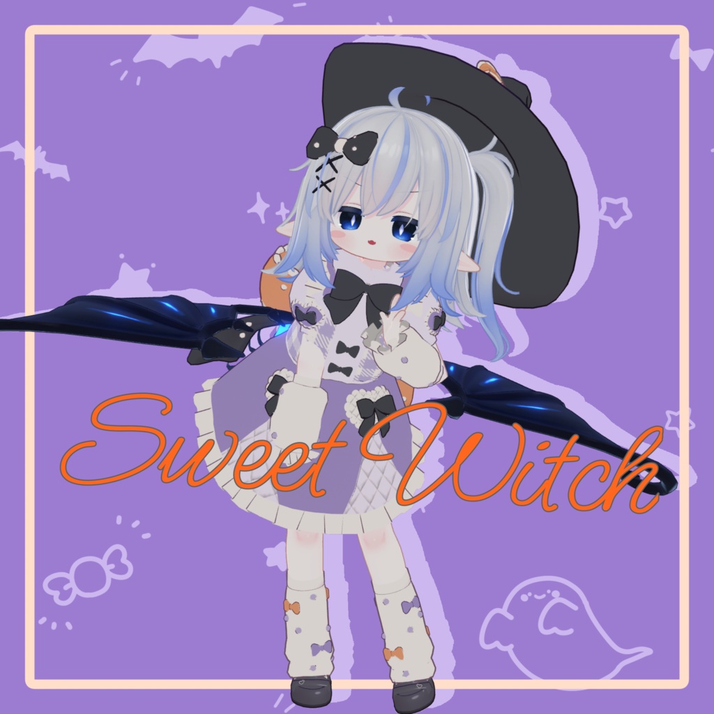 Sweet Witch【まめひなた・エルシオン対応】