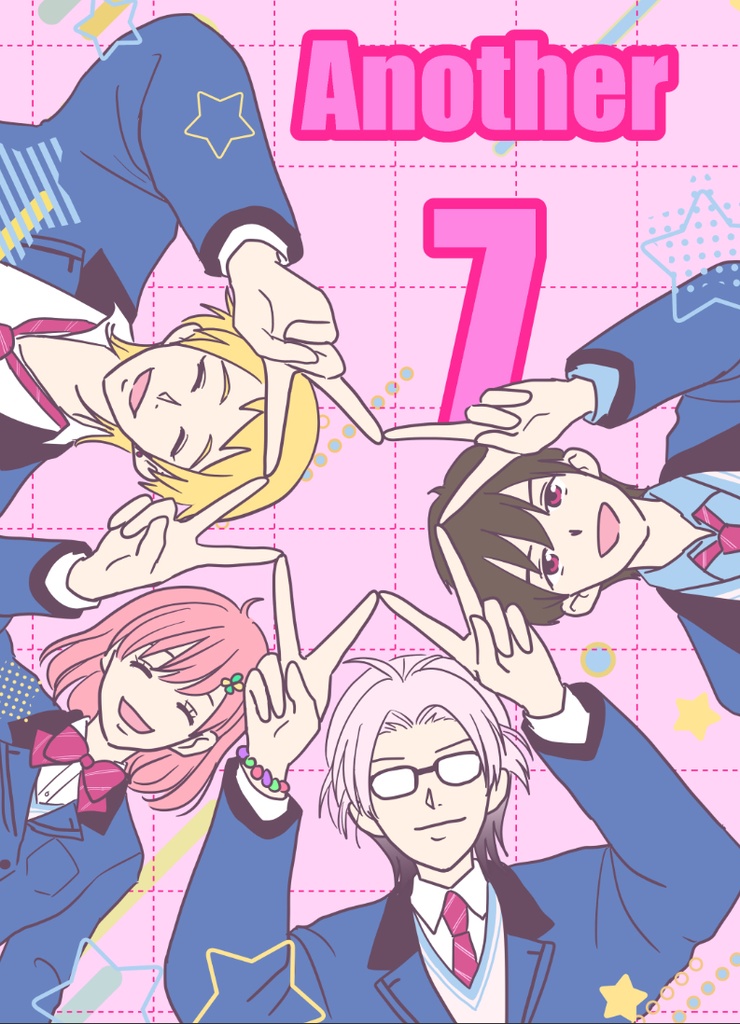 Anorther 7