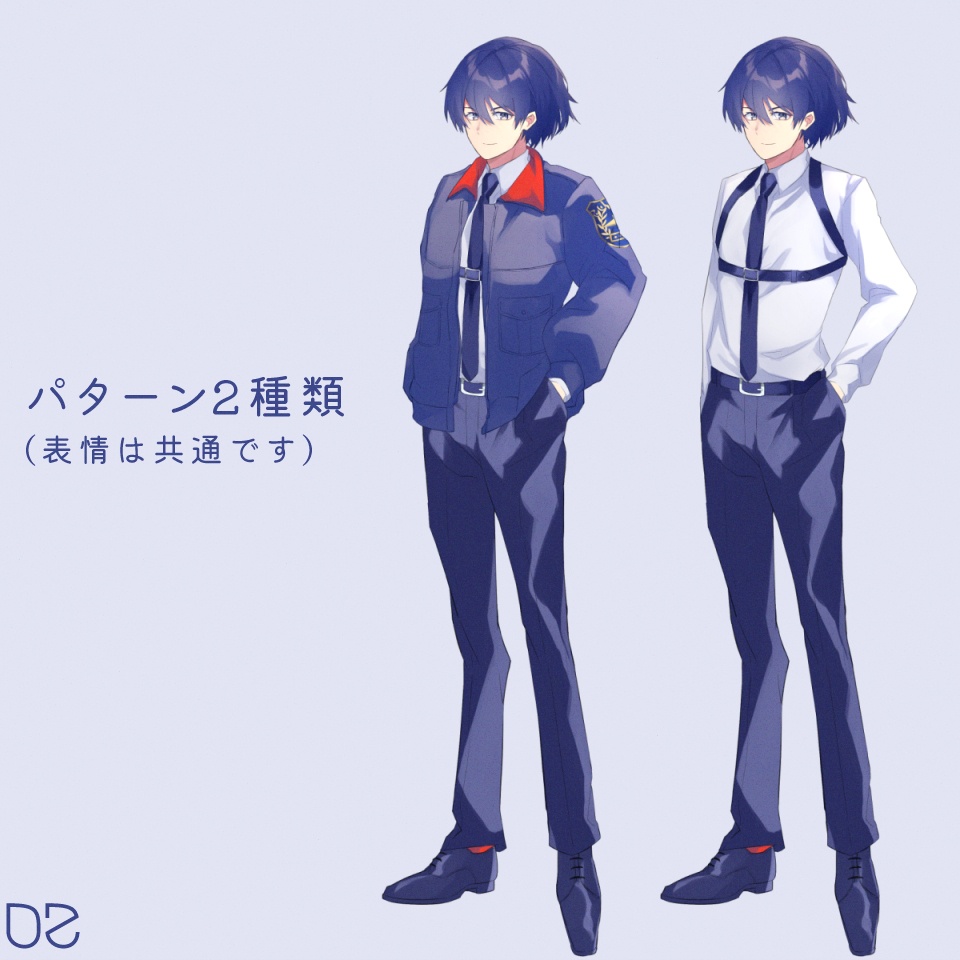 02【無料素材】立ち絵素材_男性_警官風_タレ目