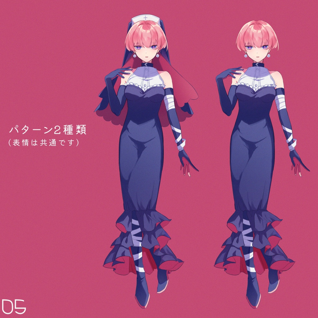 05【無料素材】立ち絵素材_女性_シスター_短髪_包帯