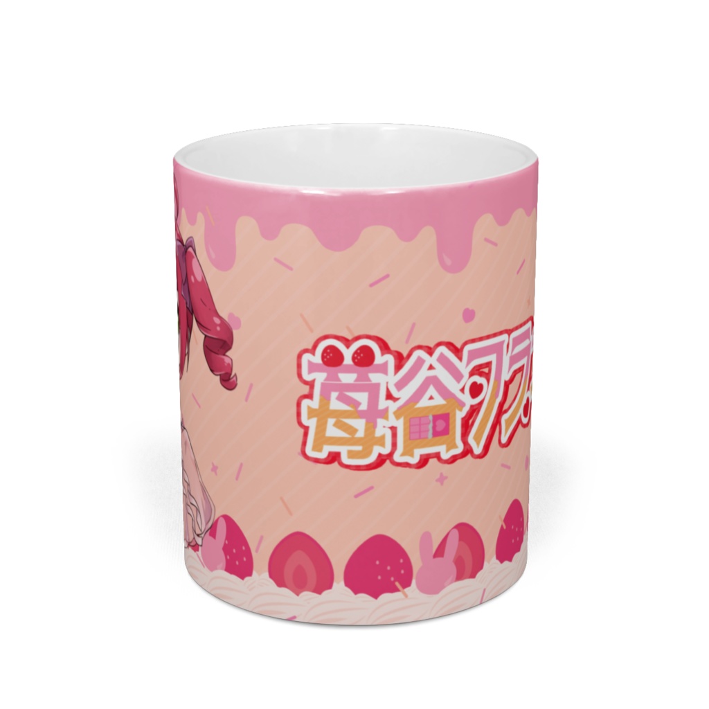 苺谷フラン妃1周年記念マグカップ