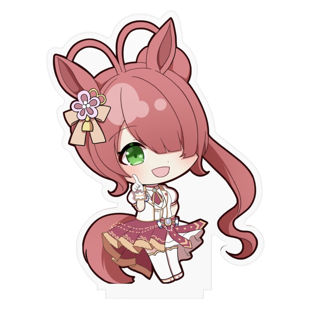 ウマ風ふらんアクスタ