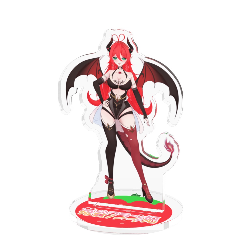 ドラゴンふらんアクスタ