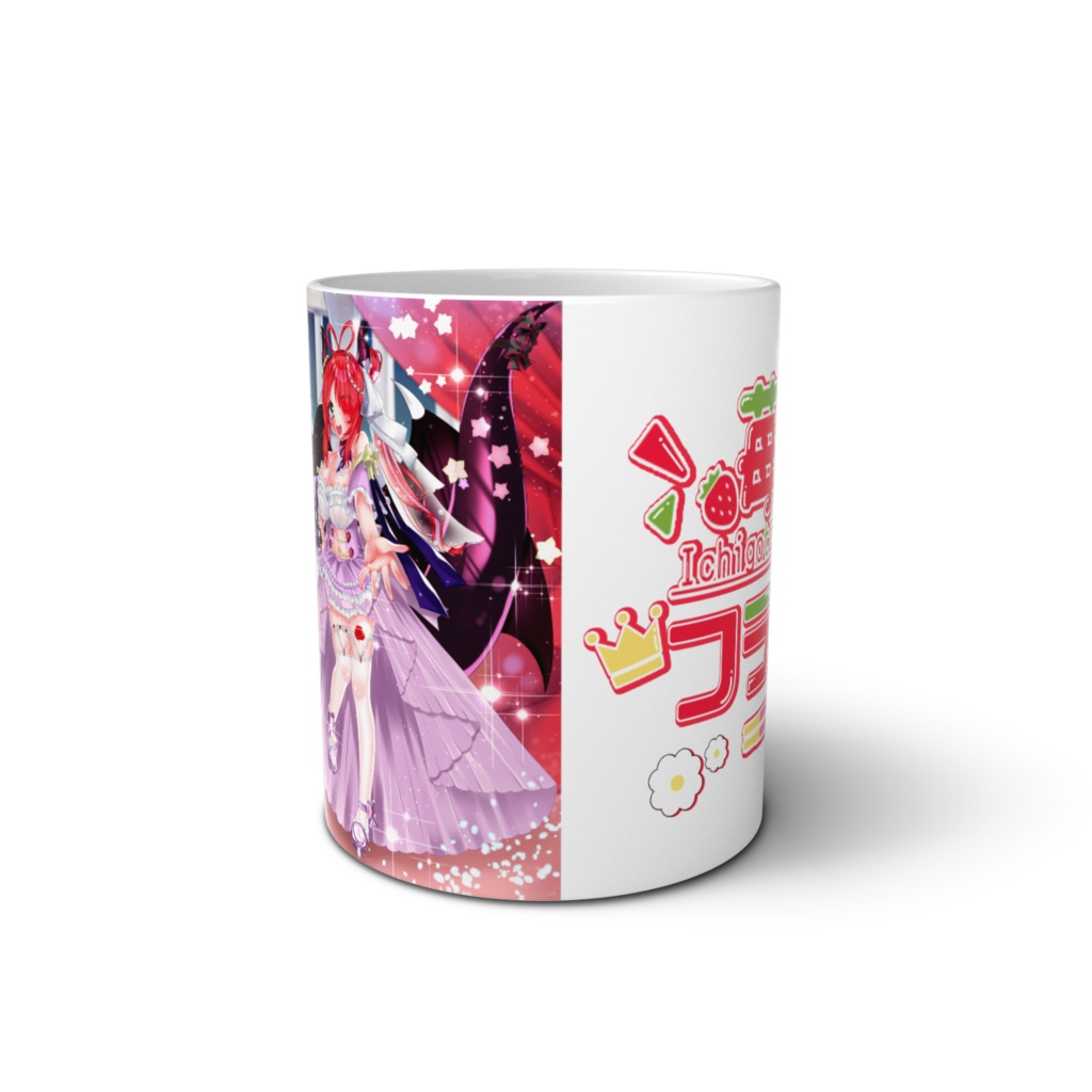 4周年記念苺谷フラン妃マグカップ