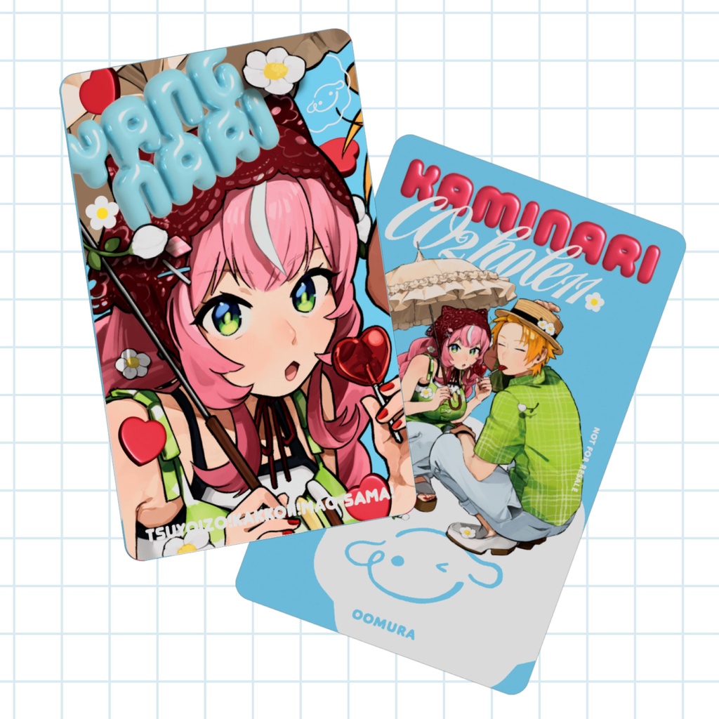 PETカード📌