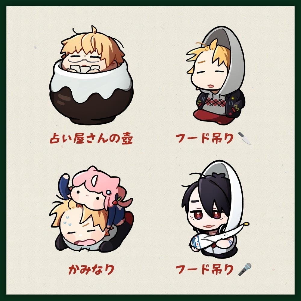 みにみにアクリルチャーム