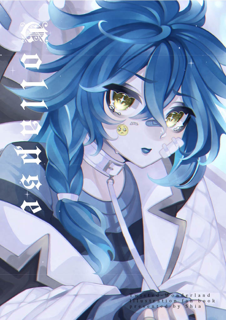 【PDF・JPG無料配布】Collapse 