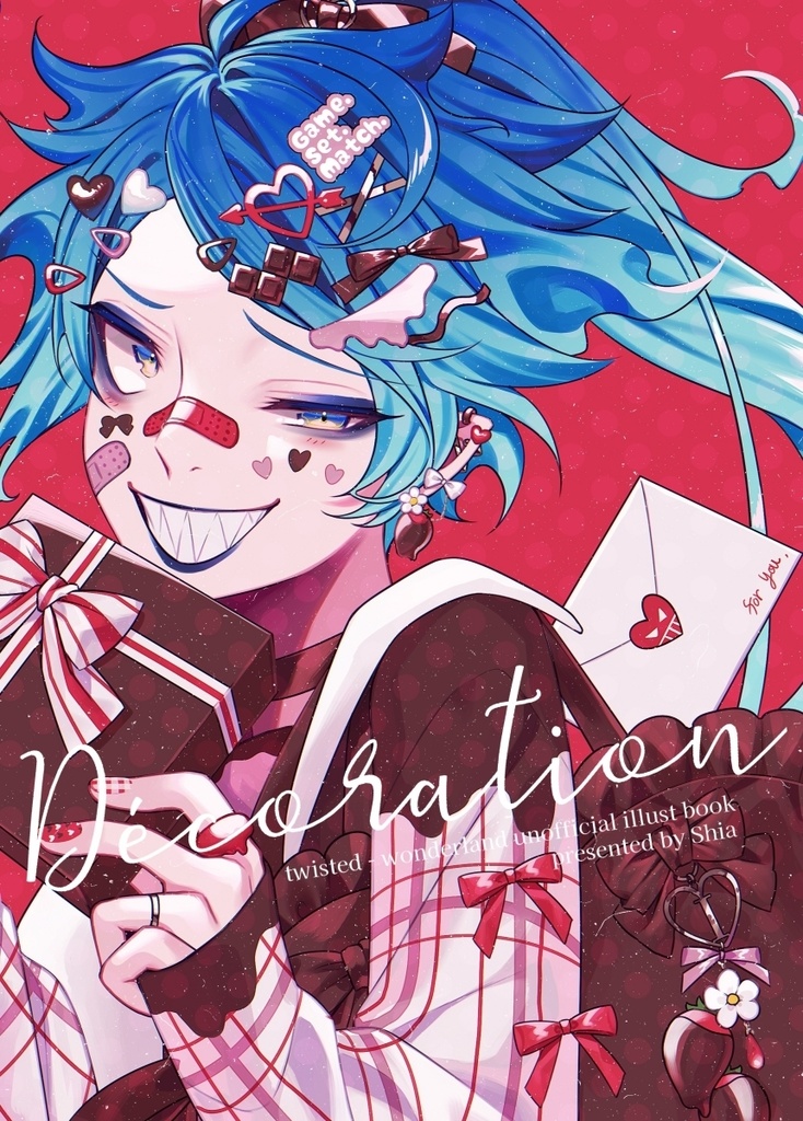 【PDF・JPG無料配布】Décoration