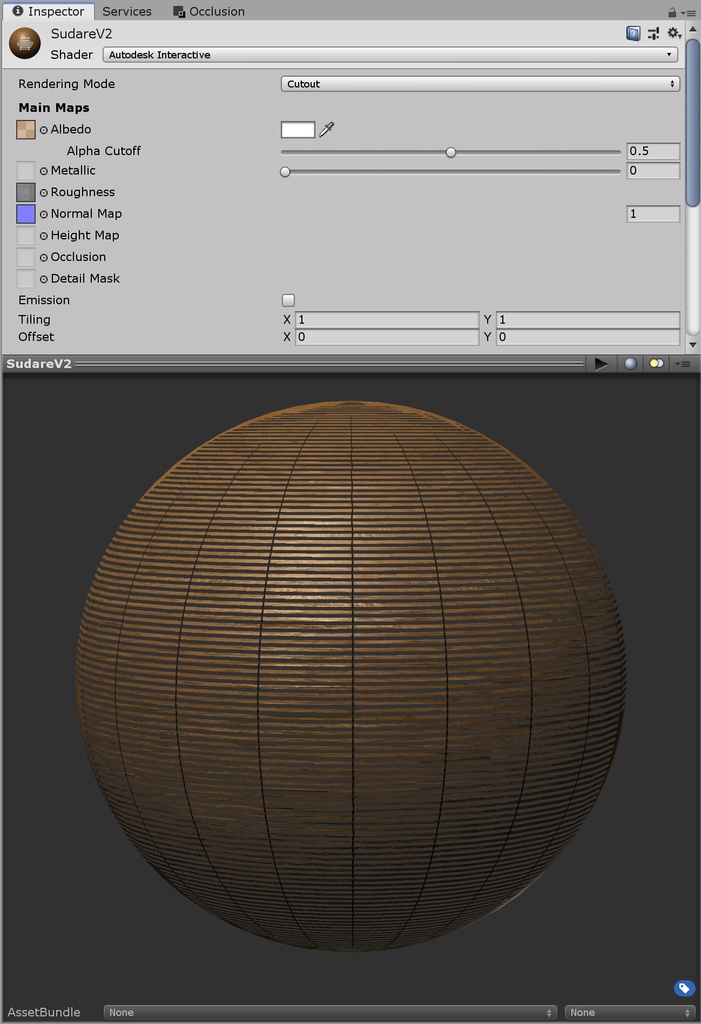 すだれ(VRChatワールド小物)