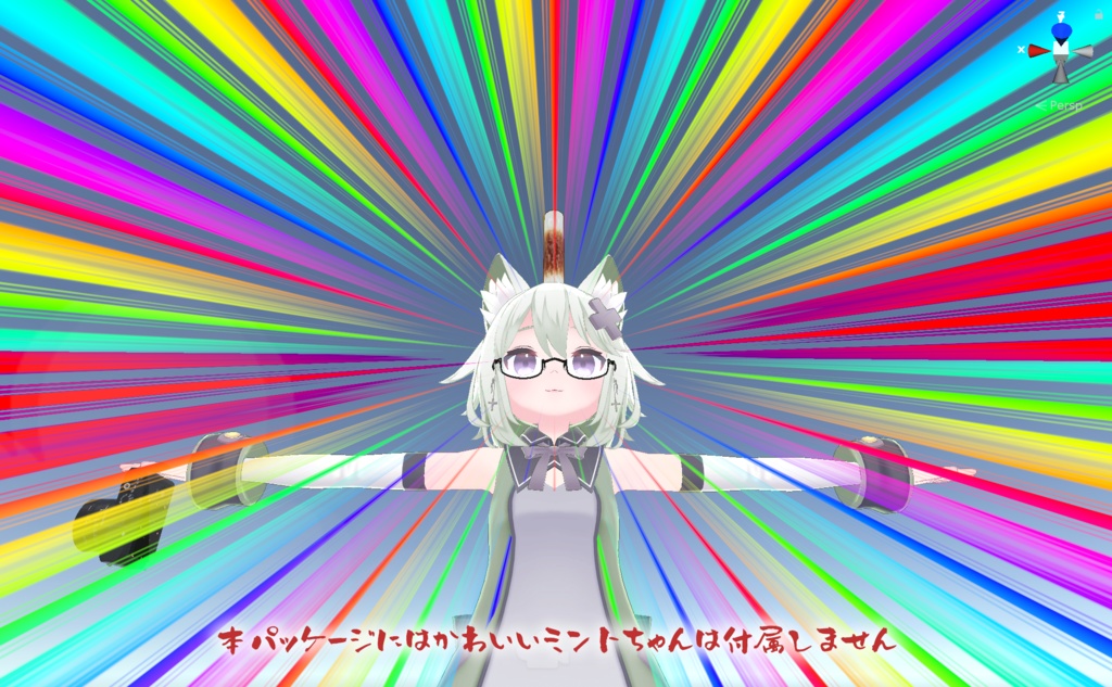 集中線シェーダー [VRChat想定]