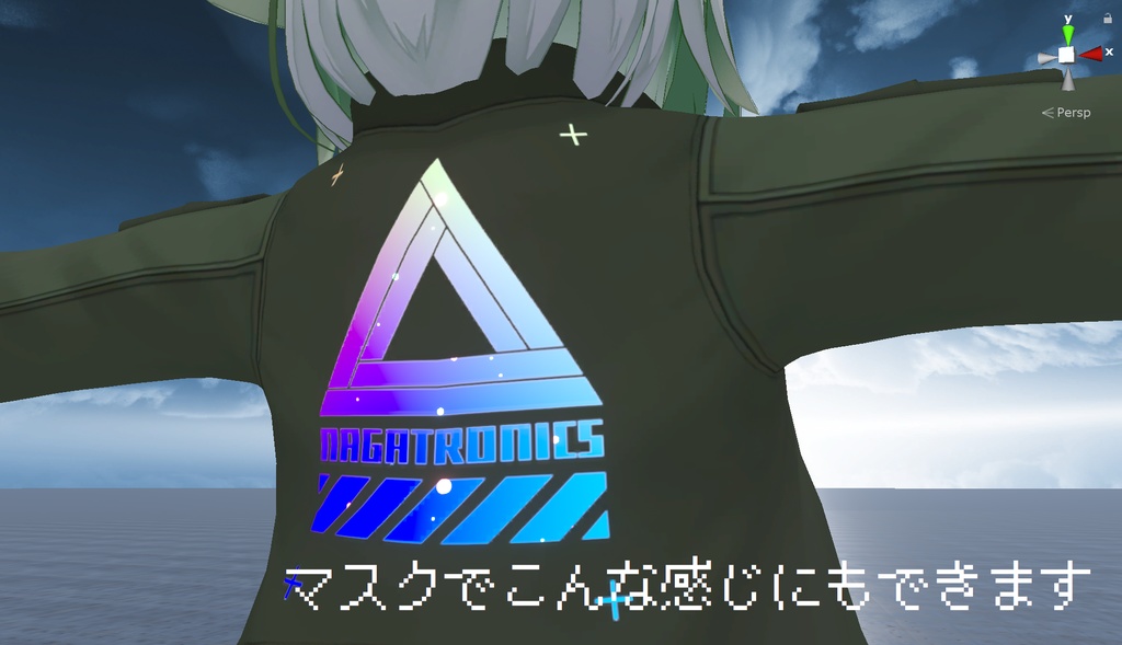 ゲーミングピカピカシェーダー