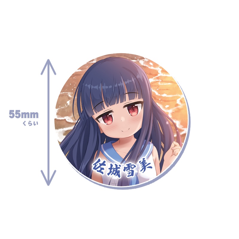 缶バッジ_セーラー水着佐城雪美