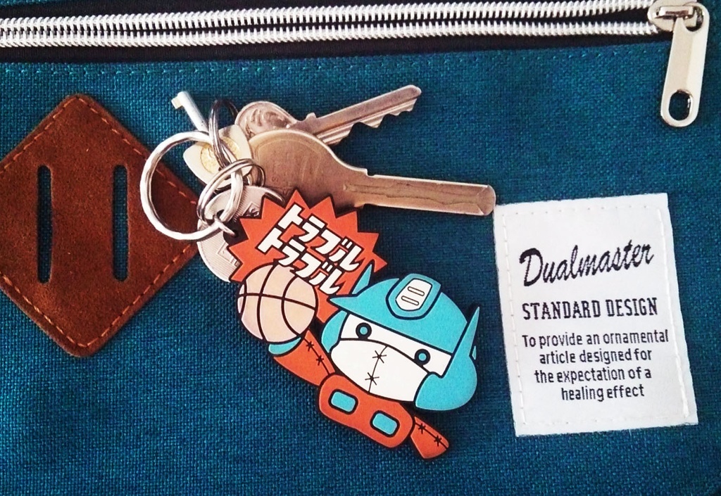 トラブル司令官ラバーストラップ