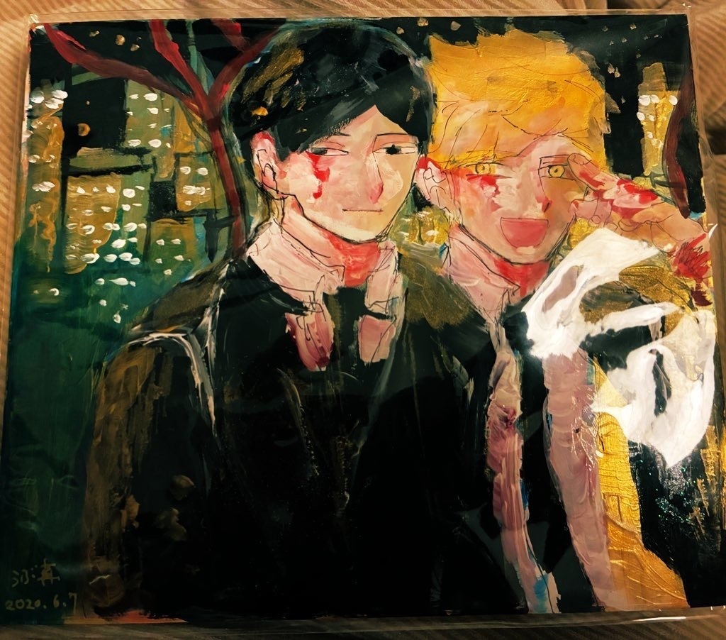 色紙(辻、犬飼)