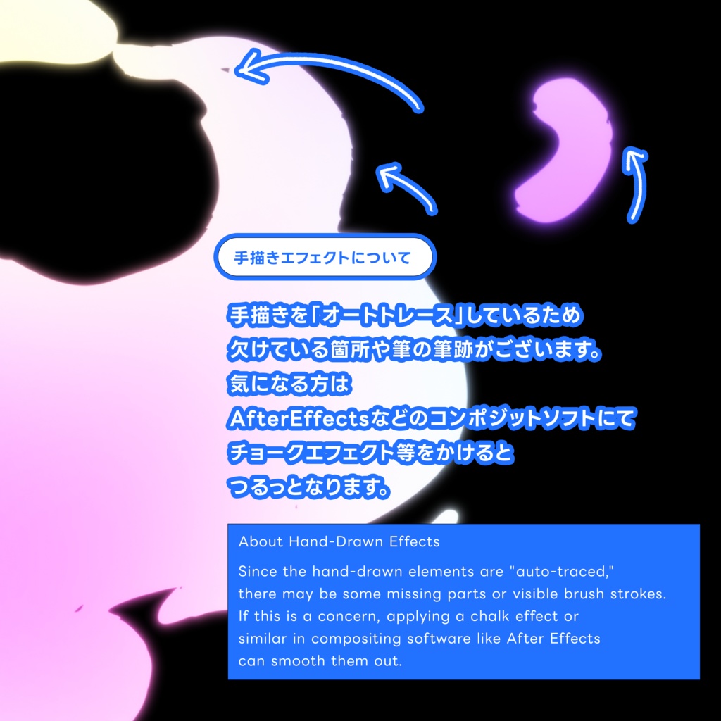 darenoki_effects_vol.2