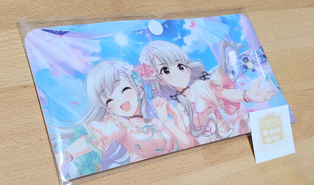 久川凪&久川颯のマスクケース