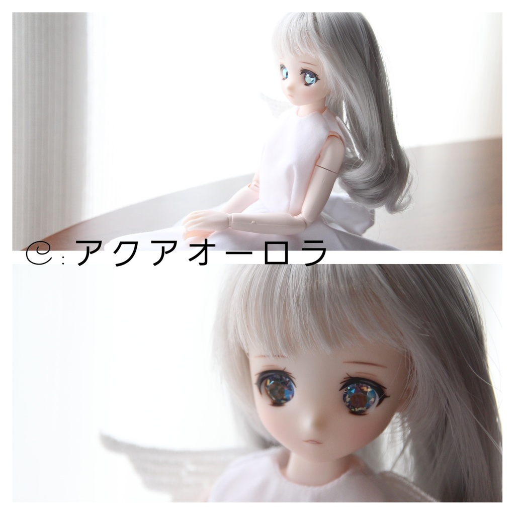 きらきらアイ(10mm)