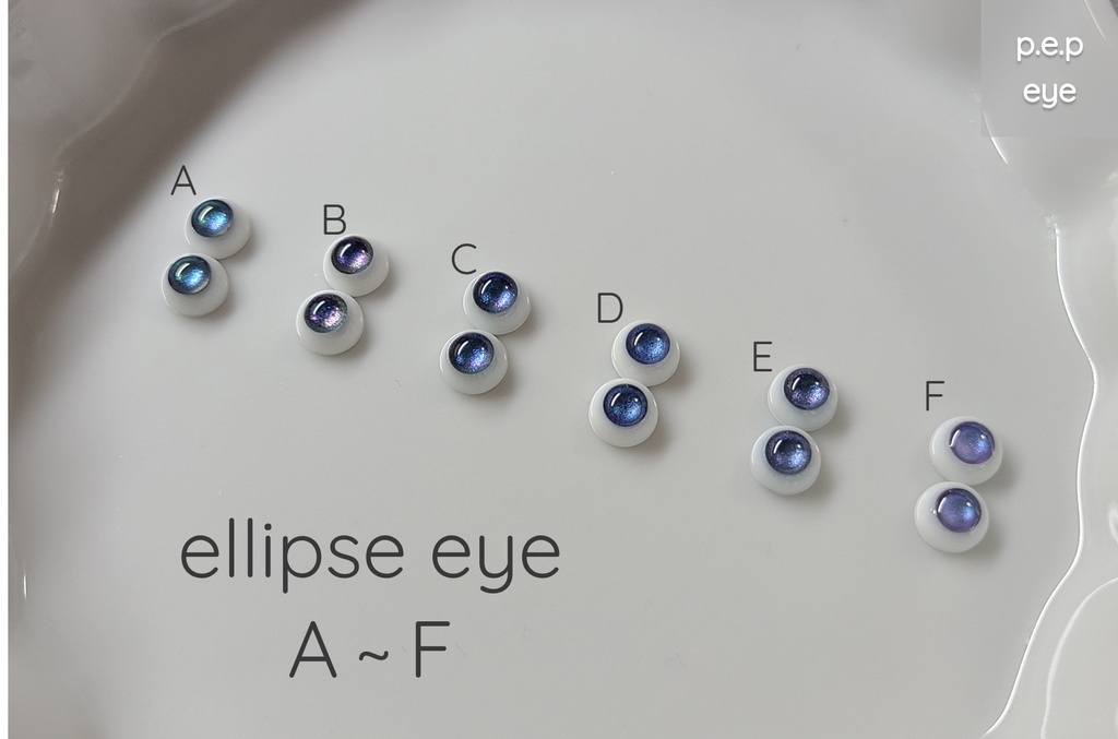 Ellipse eye(エリプス アイ)