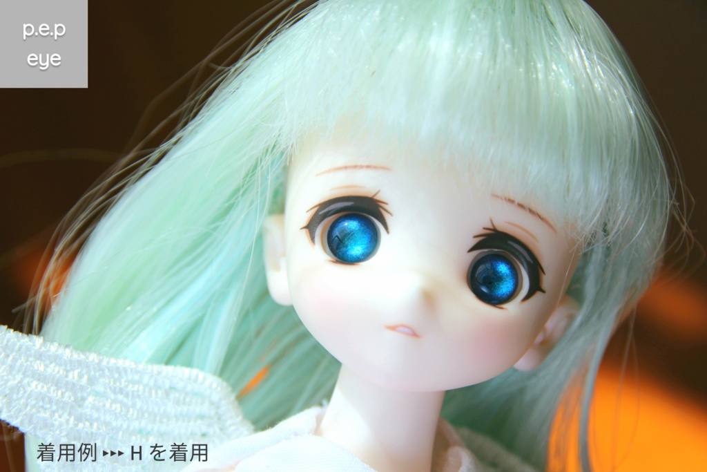 Ellipse eye(エリプス アイ)