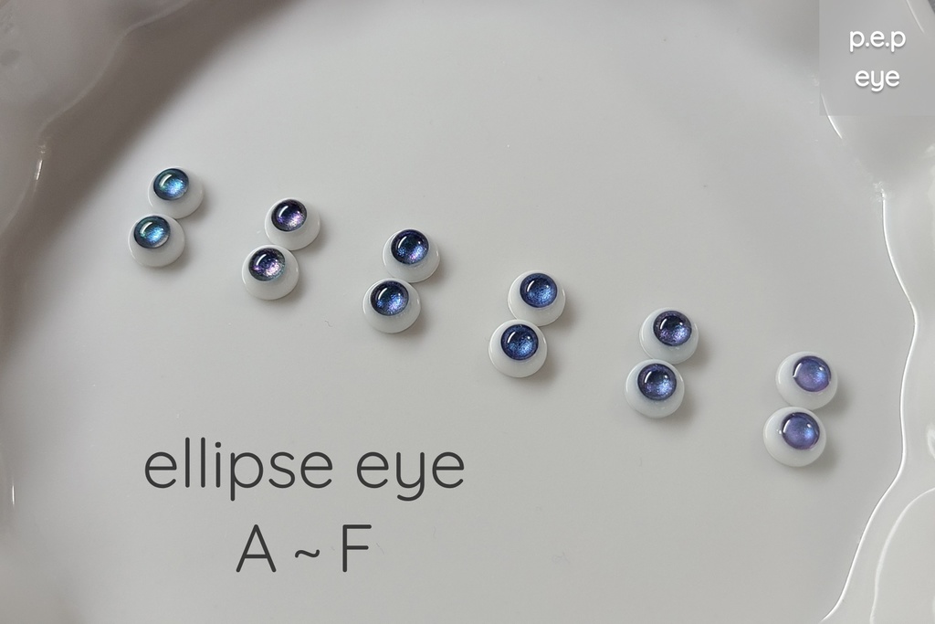 Ellipse eye(エリプス アイ)