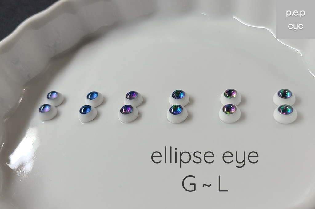 Ellipse eye(エリプス アイ)