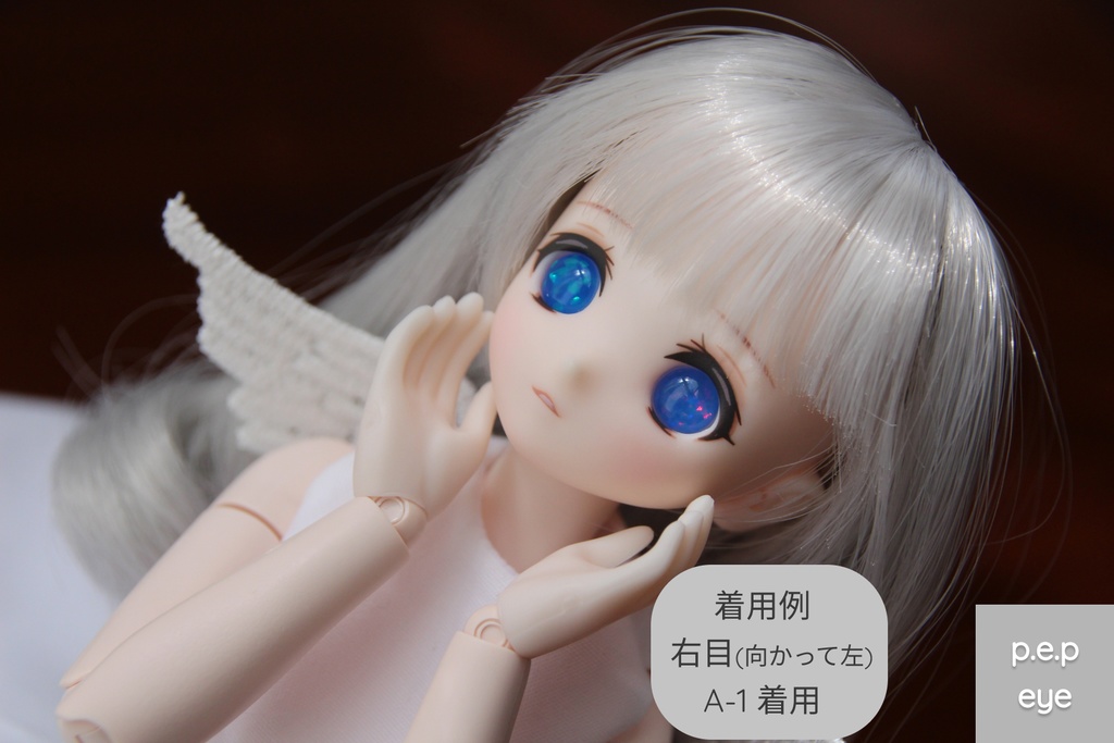 Fragments eye(フラグメンツ アイ)Type-A