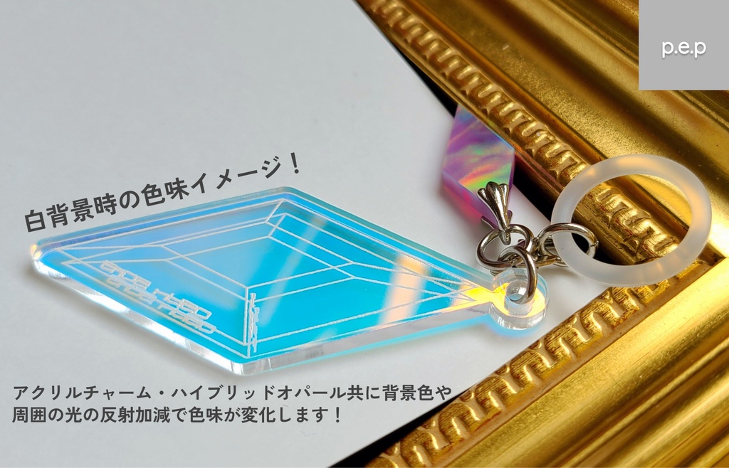 ハイブリッドオパール付き💎きらきらアンブレラマーカー💎