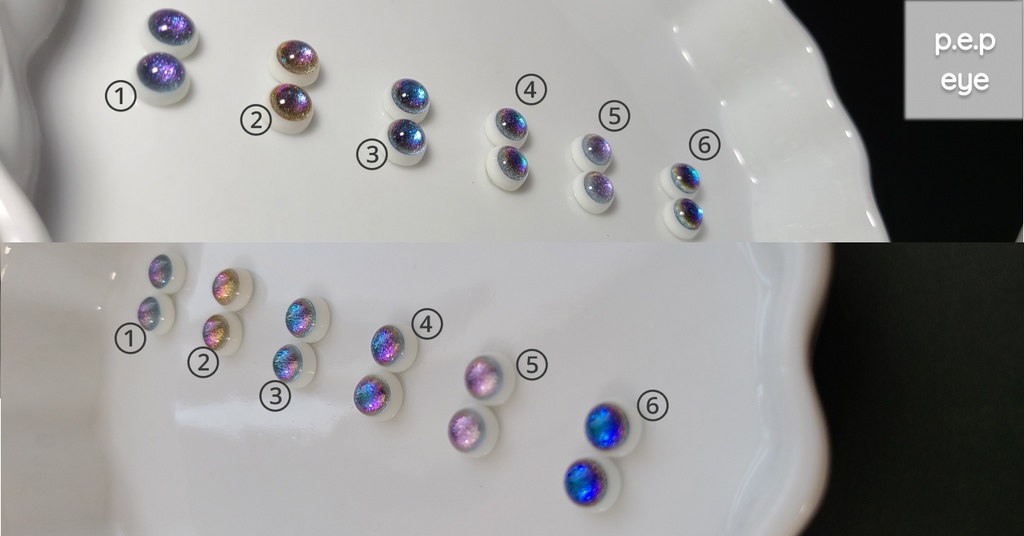 Ellipse eye(エリプス アイ)sample Ver.