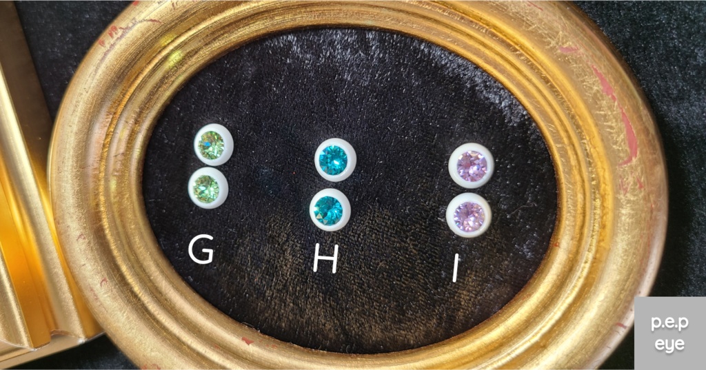 きらきらアイ(8mm) ~new~