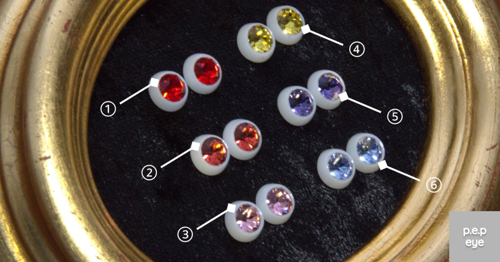 きらきらアイ(8mm)