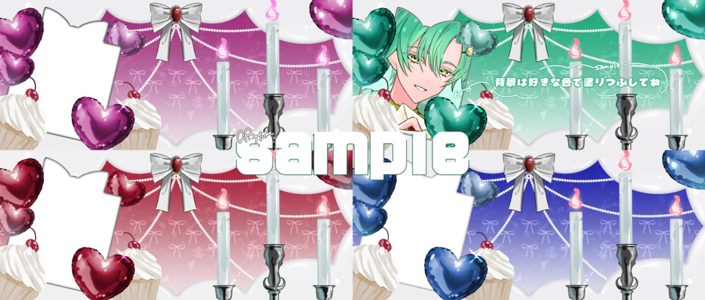 【IRIAM用素材】ANNIVERSARYヘッダー