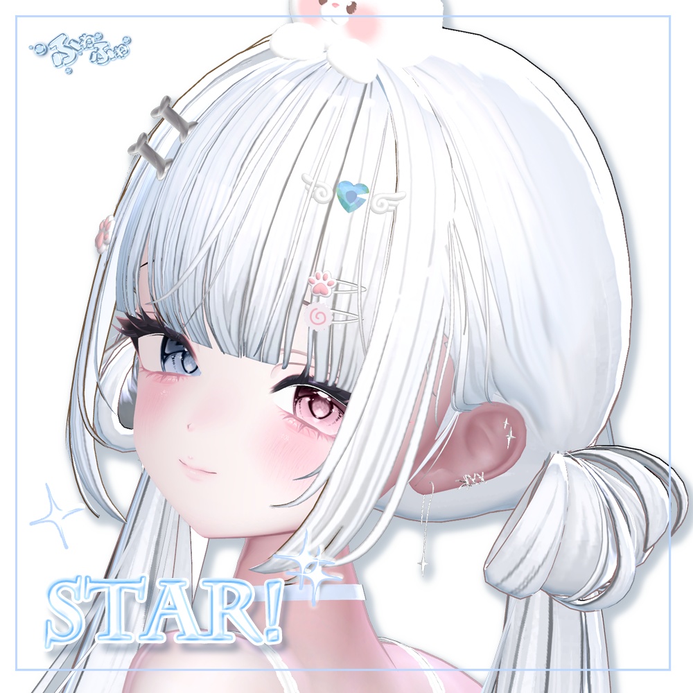 STAR! _ Piercing