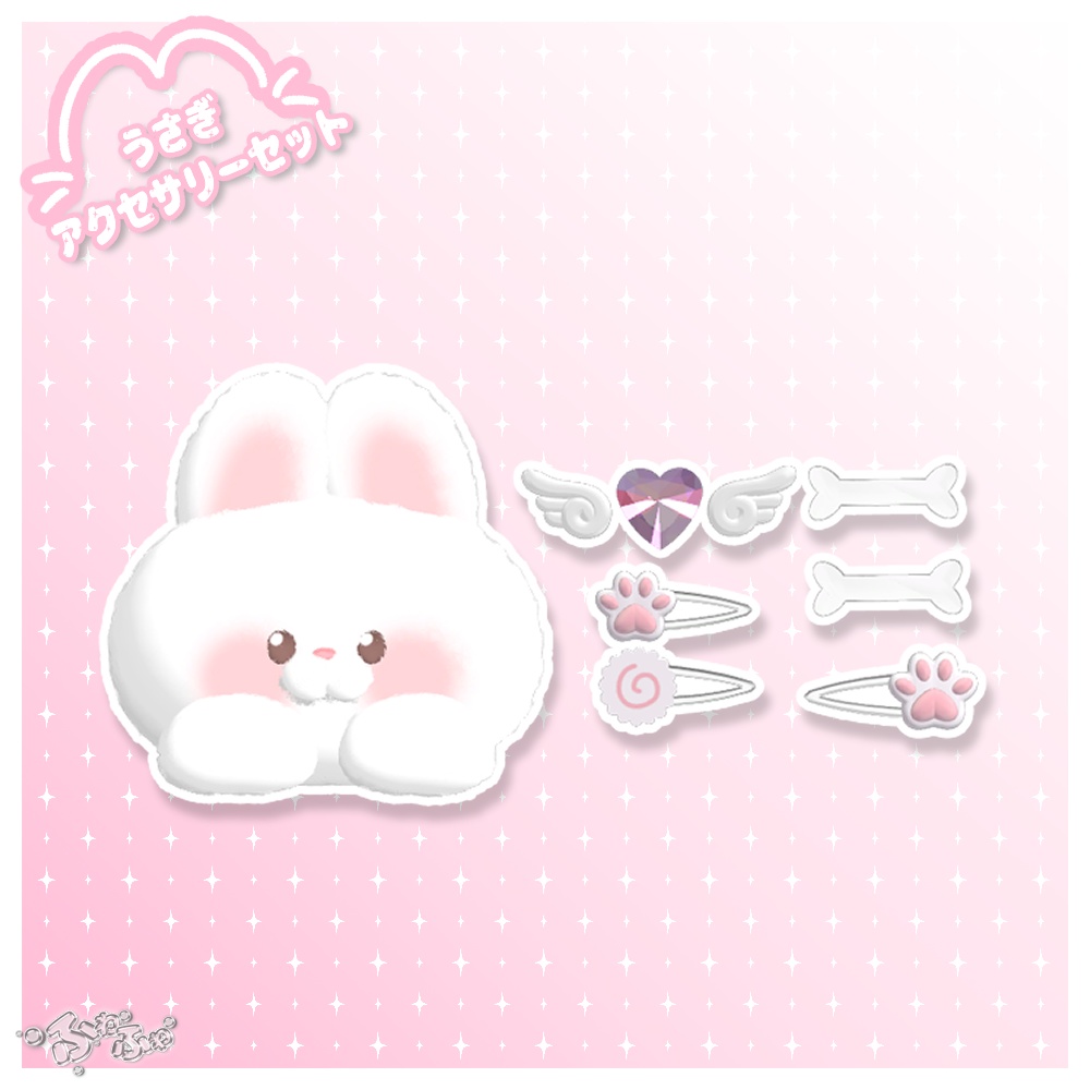 Cute_Rabbit_Acc