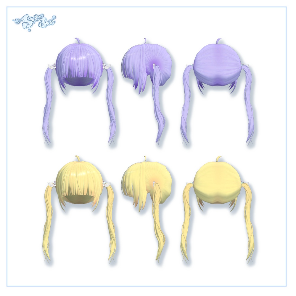 【05/22~05/24 SALE】 【8アバター対応】 Twin Tail Hair